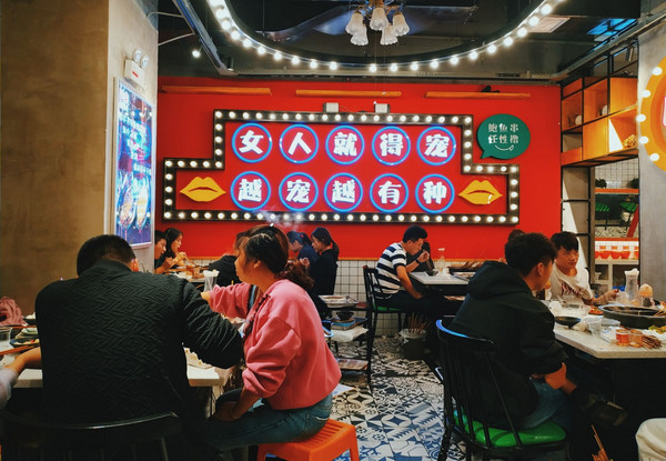 开一家串串香店的流程是什么？_2