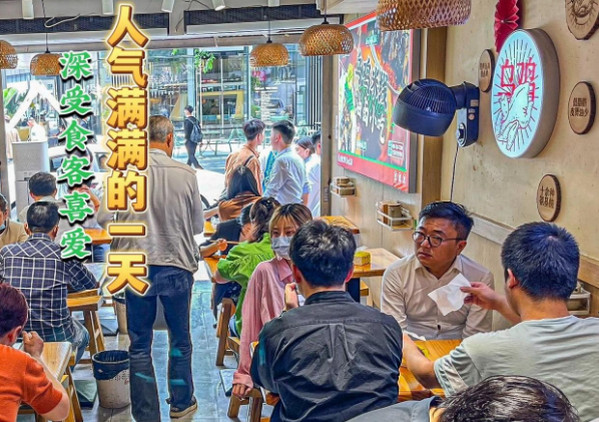 社区里面开个乌鸡米线店赚钱吗？_2