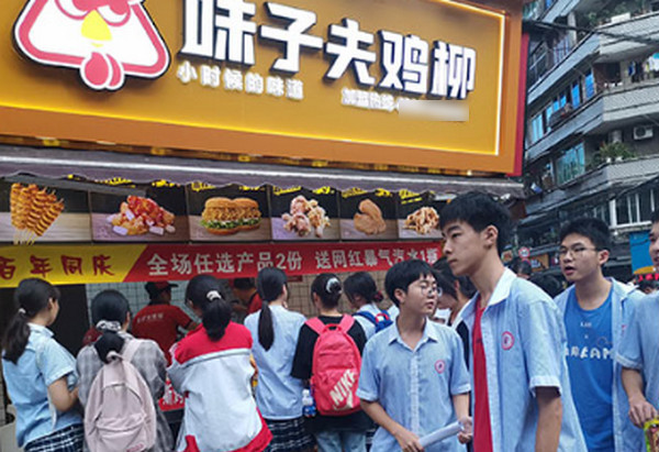 想开小吃店去哪学手艺?加盟什么店好？_2