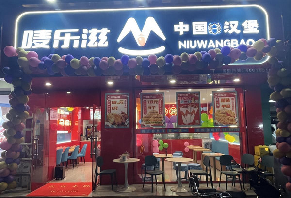 唛乐滋加盟赚钱吗？门店收益怎么样_1