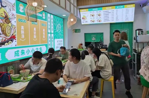 一个新人怎么开螺蛳粉店？_3