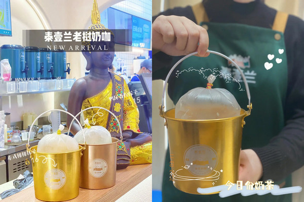 冬天开个泰式奶茶店可行吗_1