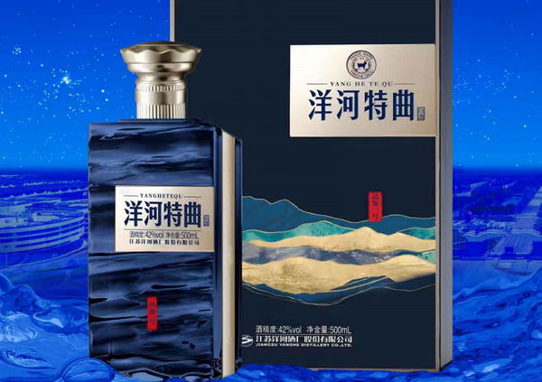 浓香型白酒品牌代理选哪家好？