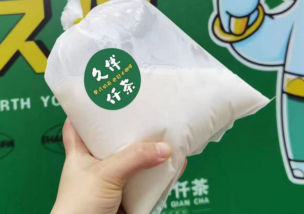 泰国奶茶店连锁的牌子选哪个好？_2