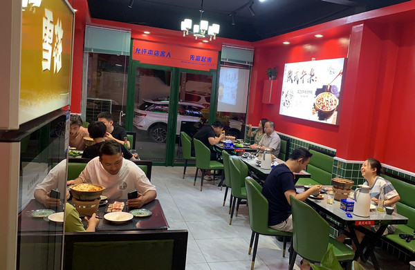 加盟牛杂火锅店要多少钱？_3