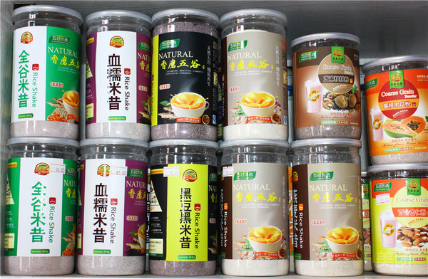 没有加盟费的加盟店品牌有吗_3