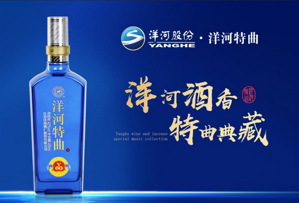 白酒代理什么品牌好做？_3