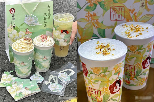 中式奶茶店加盟哪家好？_1