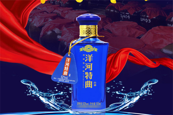 白酒品牌哪个好？_3