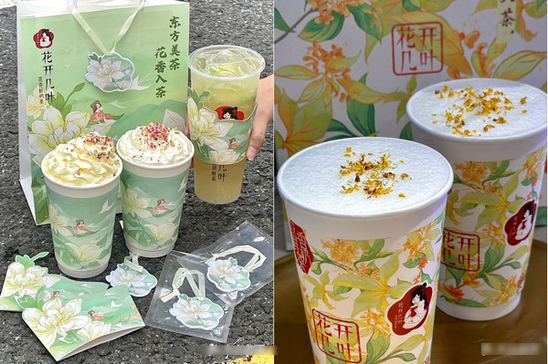 开奶茶店都需要了解什么？_1