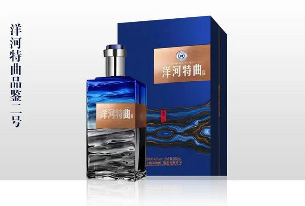 怎样加盟酒水代理公司赚钱? 怎样加盟酒水代理公司赚钱?