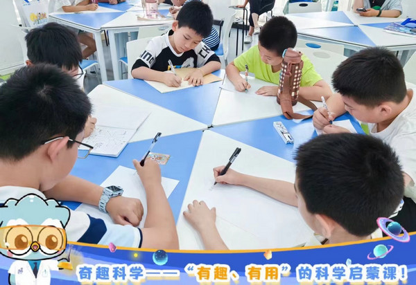 开小学生科学实验室选址有要求吗？_2