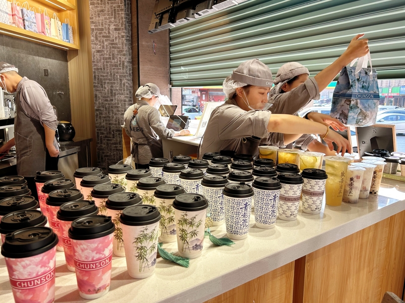 春雨颂茶局门店展示