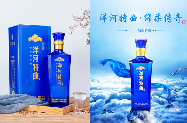 江苏的白酒品牌可以代理加盟吗？_3