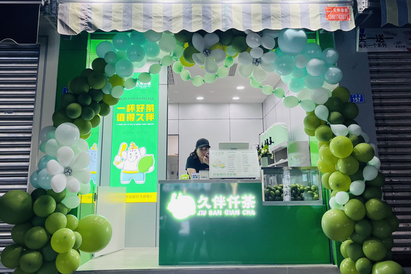 开奶茶加盟店挣钱吗？_4