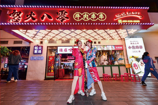 可以加盟的重庆串串火锅店有哪些？_3