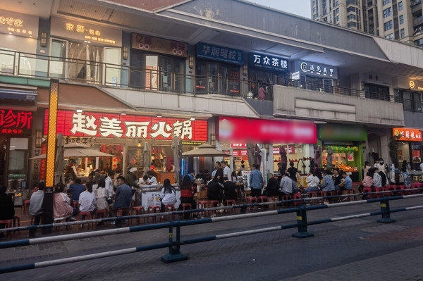 加盟开重庆火锅店赵美丽这个品牌怎么样？_2