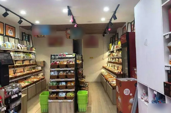 零食店加盟费是多少？_1