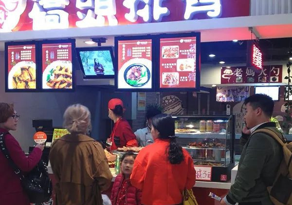 全国连锁的小吃店加盟哪家好？_3