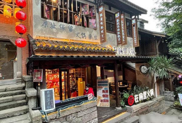 现在开火锅店行情怎么样？会亏本吗？