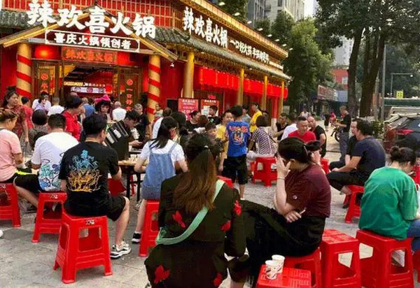 夏天火锅店怎么做生意好？_2