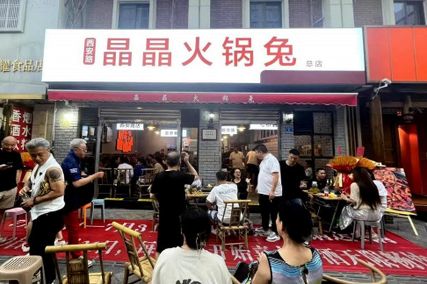 兔火锅店生意怎么样？赚钱吗？_3