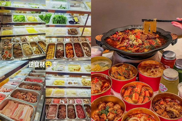 成都哪个冒菜品牌好吃又有名气？