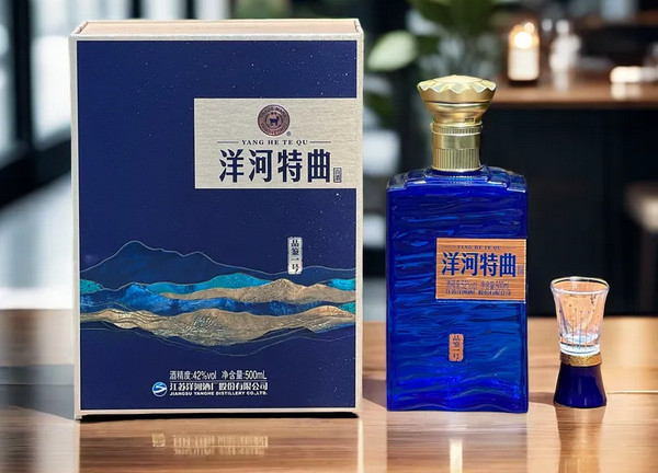 知名白酒品牌代理_洋河酒代理费多少？