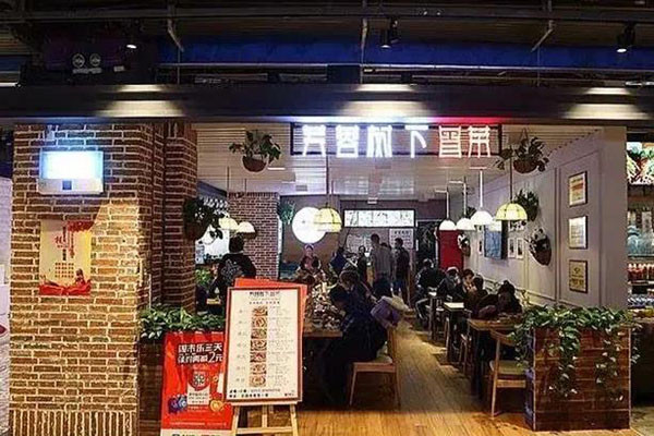 成都冒菜可以开连锁店吗？