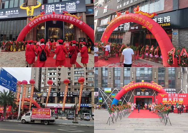 现在开什么餐饮店前景好？_3