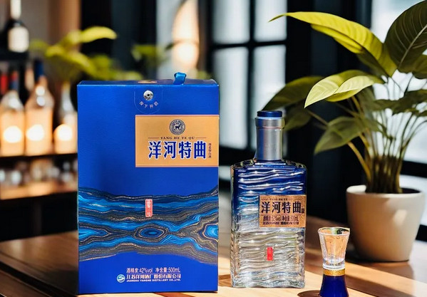 中秋国庆卖酒好选择，洋河酒品质好，价格适合！代理利润高