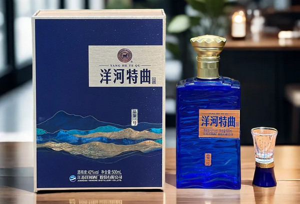 中秋国庆卖酒好选择，洋河酒品质好，价格适合！代理利润高_4