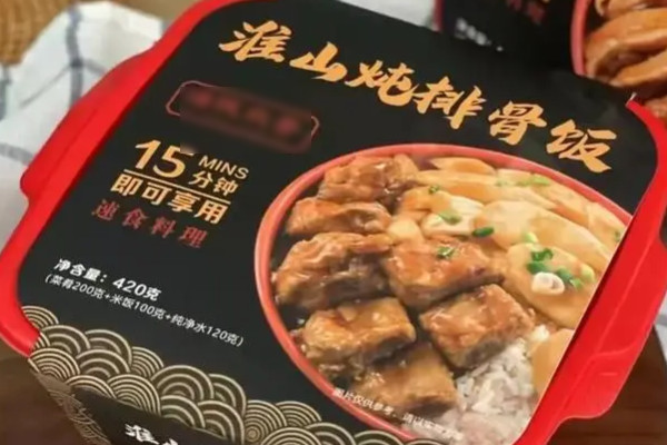 自热盒饭加盟