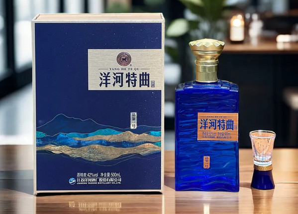 端午节请客喝什么酒？洋河特曲酒好包装也好，宴客倍有面子！