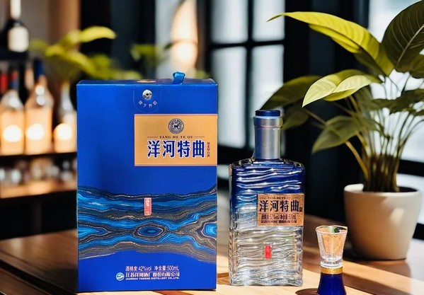 想代理浓香型白酒，没有代理费的优质品牌有吗？