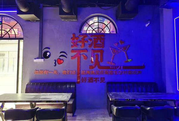 卡梅隆精酿酒馆加盟店目前多少家？_1