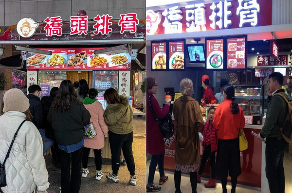 炸排骨小吃还有市场吗?现在开店赚钱吗？_3