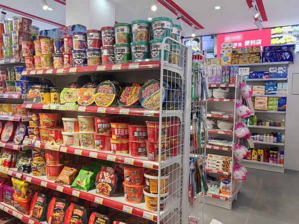 开个食品便利店赚钱吗_2