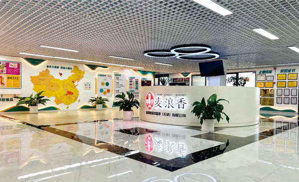 壹米大薯条加盟总部在哪？怎么加盟开店