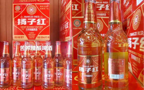 扬子啤酒有加盟商成功的吗？