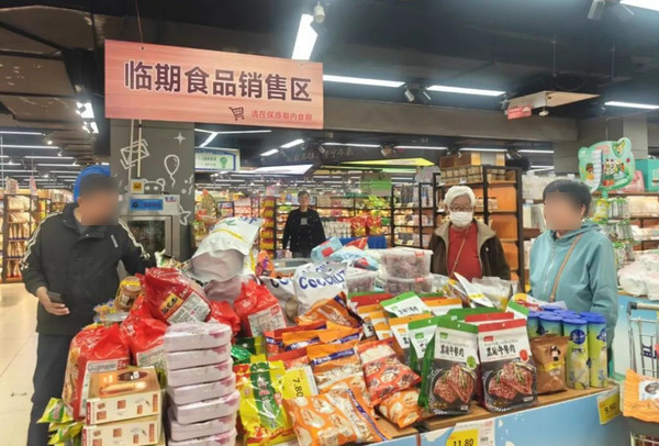 国产临期食品特价超市怎么加盟