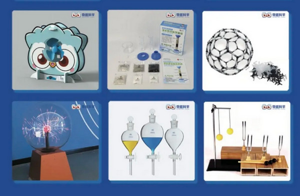 趣味实验室加盟哪家好？奇趣科学理念独特，课程完善！_3