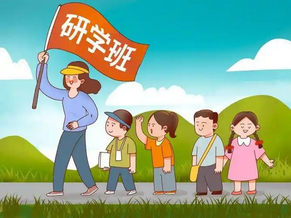 什么是研学游？这个市场潜力如何