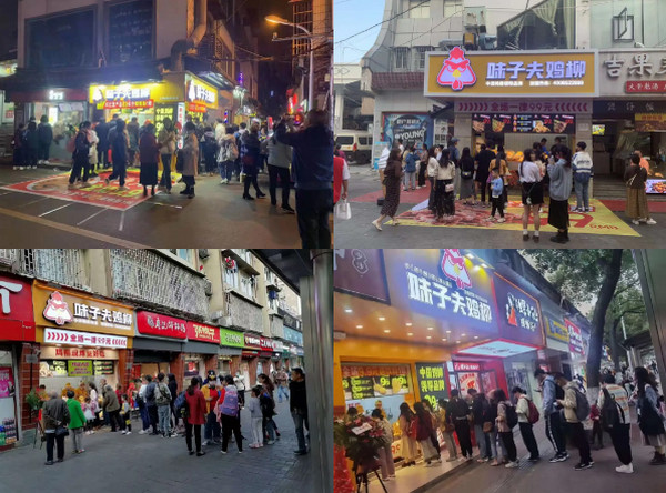 商圈20平米小店适合做什么？