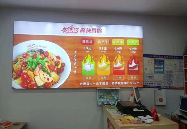 麻辣香锅适合在哪里开店？加盟什么品牌好？_4