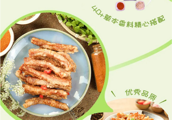 桥头排骨加盟店多大可以开