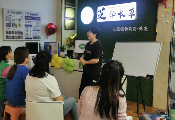 养发馆加盟需要多少启动资金？低预算也能开店吗？