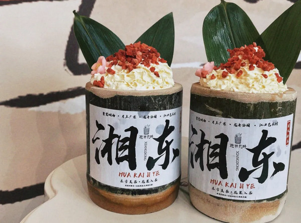 没有经验想开奶茶店？！加盟花开几叶总部全程扶持！