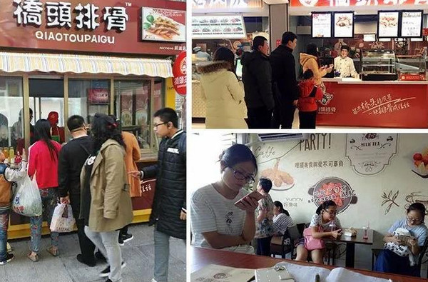 2025年炸排骨加盟还能赚钱吗？