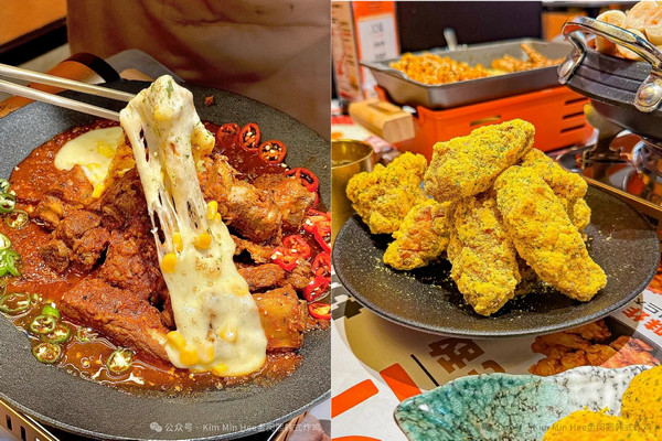 炸鸡小吃店加盟哪家好
